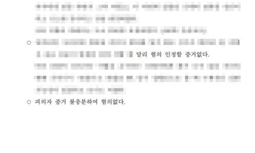 股骨头骨折症状专区_股骨头疼是什么症状专区_股骨头出现症状什么样网