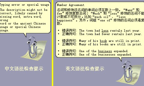 股骨头前期症状-股骨头骨折症状专区_股骨头疼是什么症状专区_股骨头出现症状什么样网